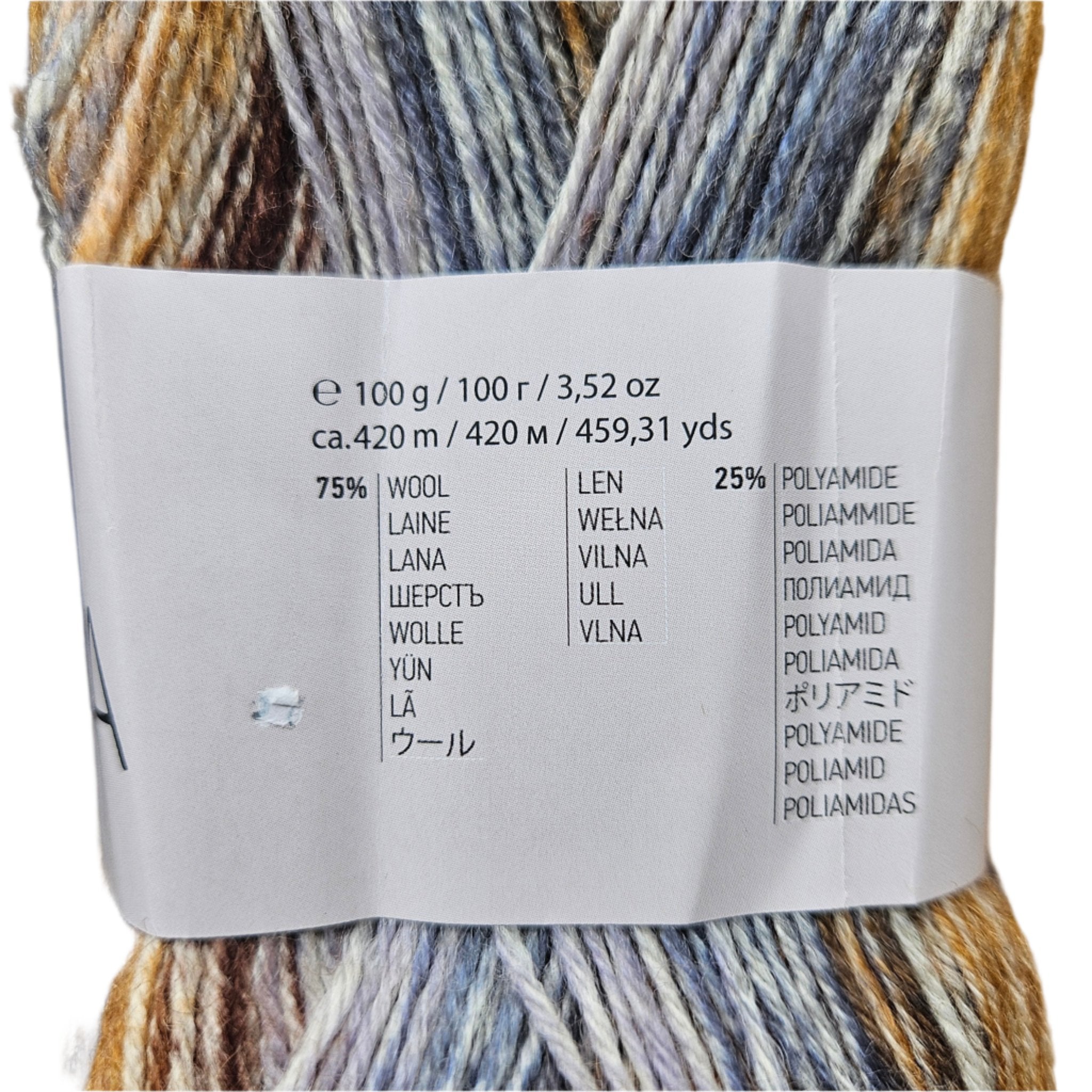 №Y011. Wool Yarn for Socks (Color 2605). FORZA