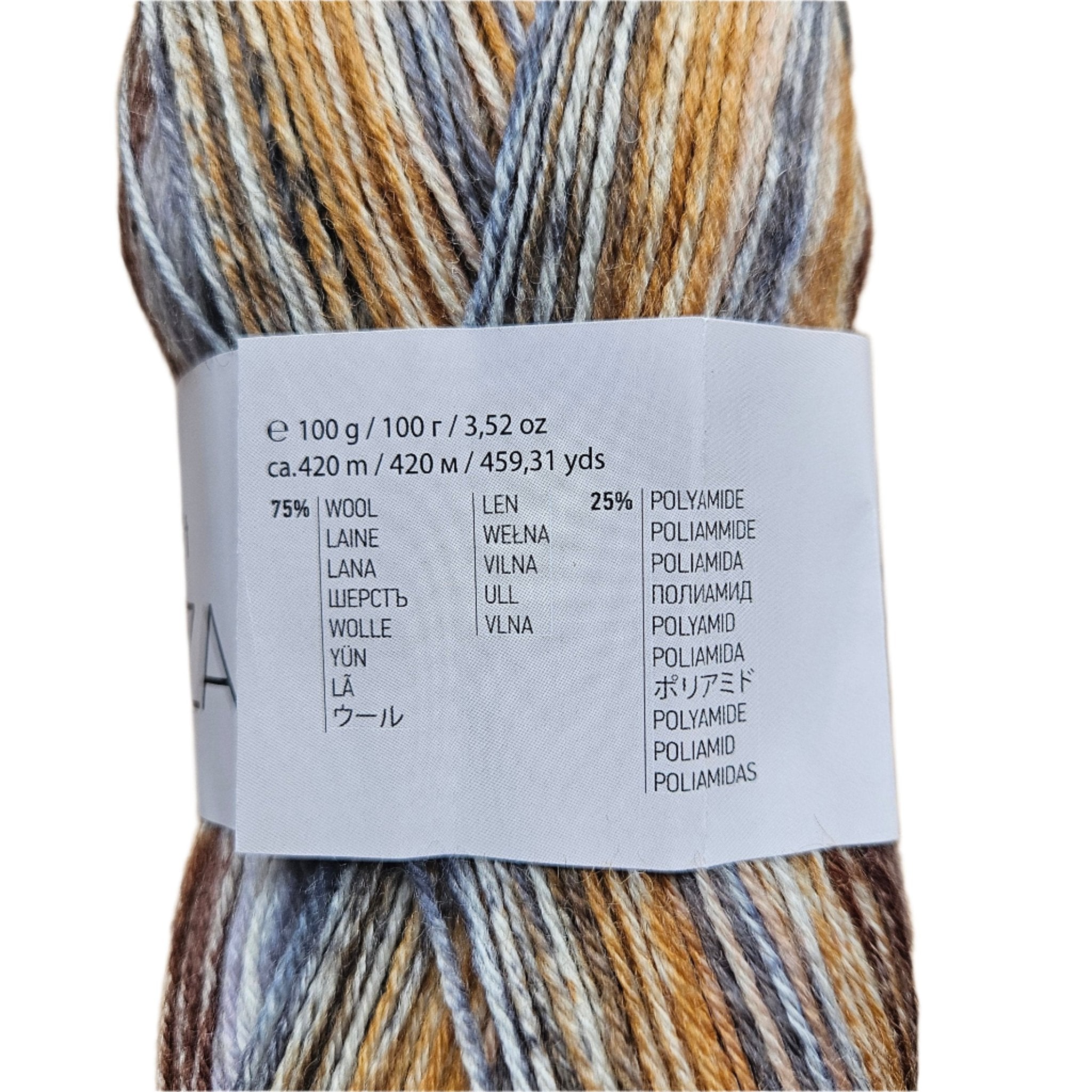 №Y011. Wool Yarn for Socks (Color 2605). FORZA