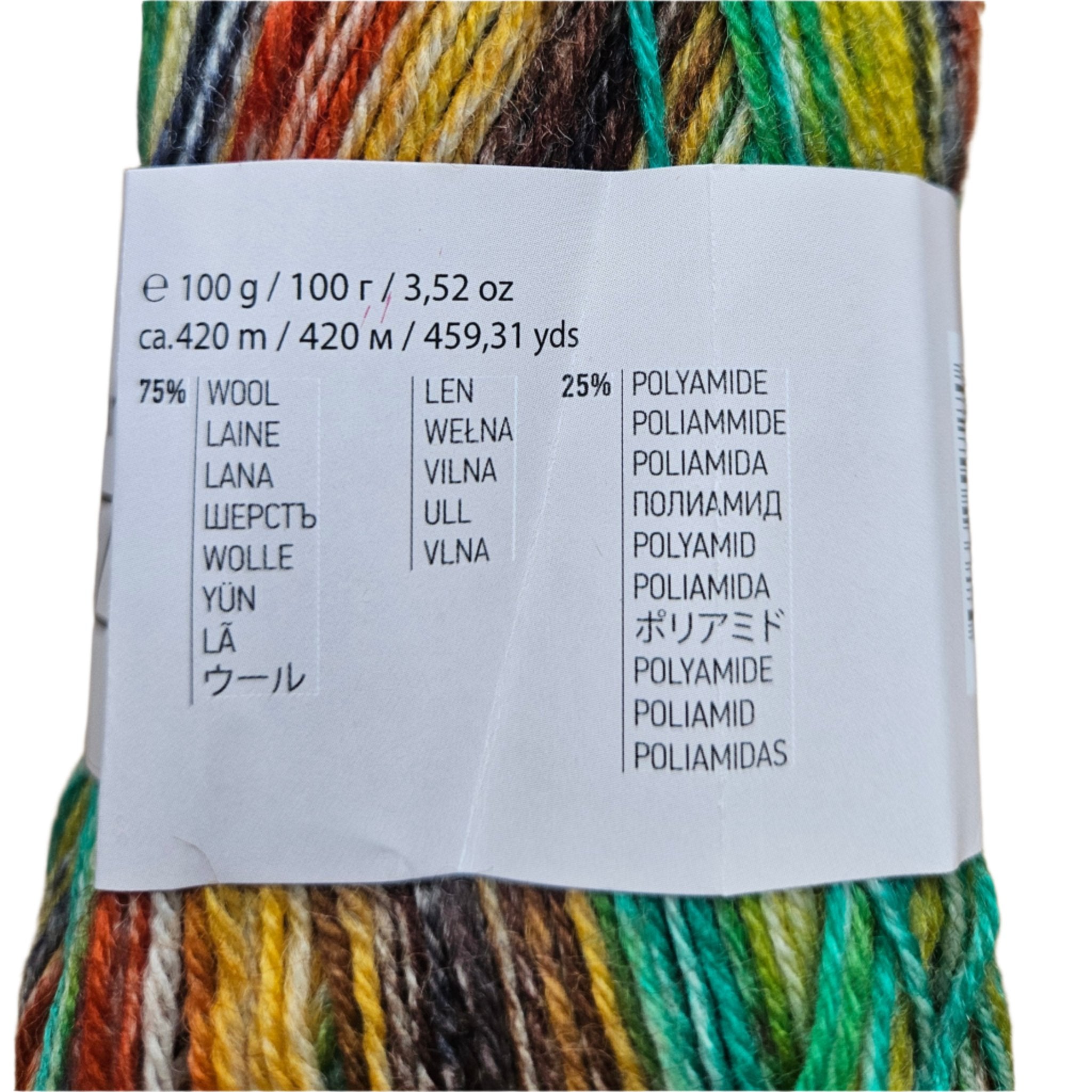 №Y013. Wool Yarn for Socks (Color 2609). FORZA