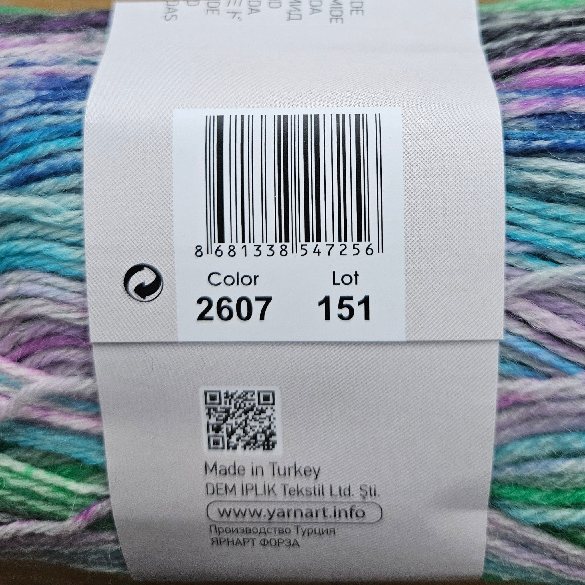 №Y014. Wool Yarn for Socks (Color 2607). FORZA