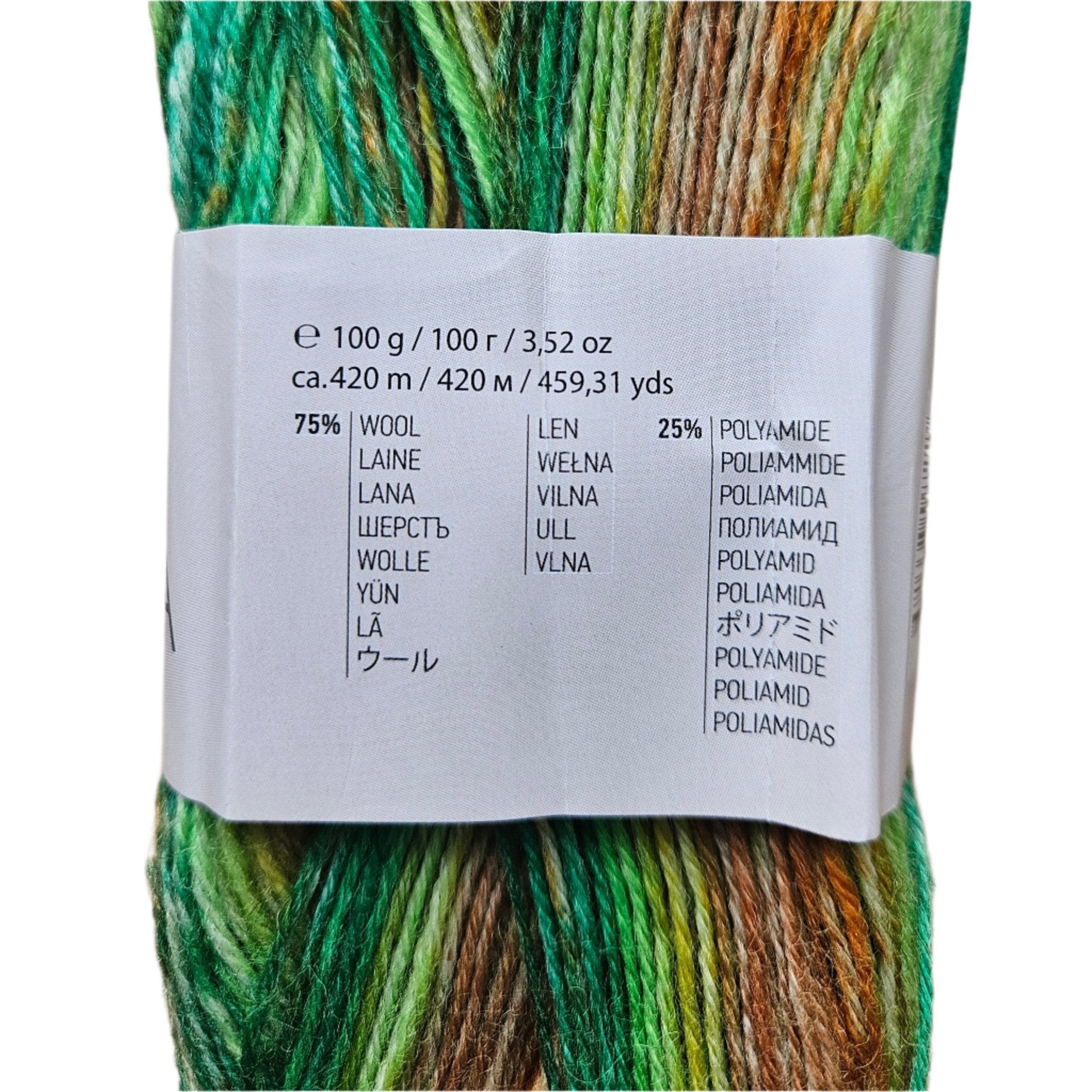 №Y017. Wool Yarn for Socks (Color 2604). FORZA