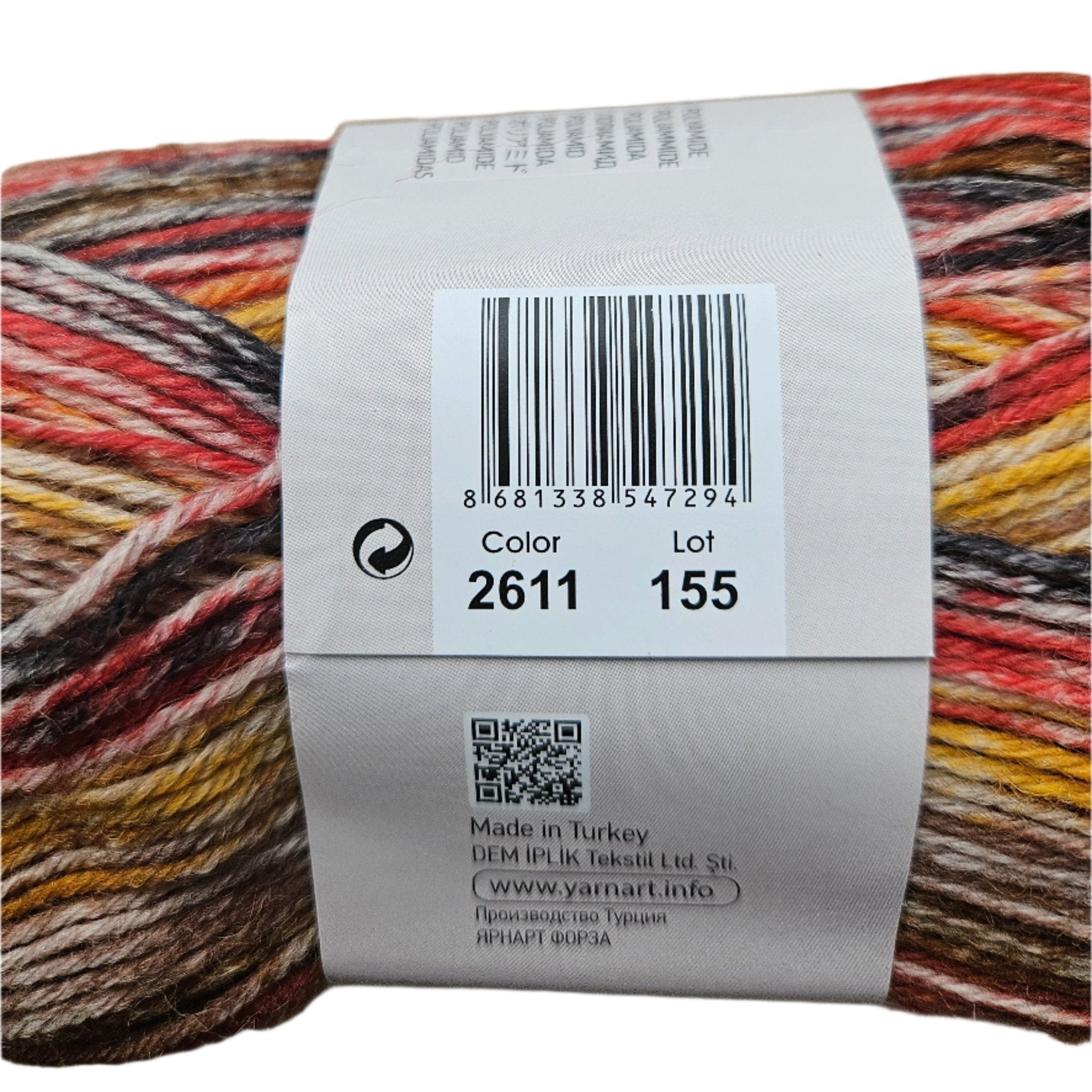 №Y016. Wool Yarn for Socks (Color 2611). FORZA