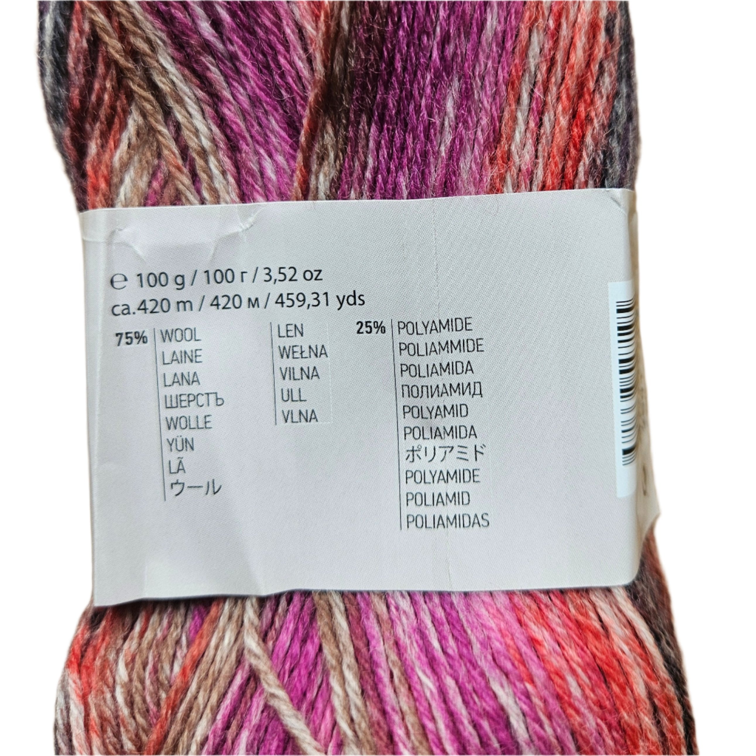 №Y015. Wool Yarn for Socks (Color 2601). FORZA